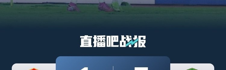 皇冠体育-客胜西海岸，国安创多项成就：联赛客场500积分，中超联赛1000球