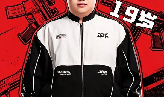 皇冠体育网址- JDGPUBG分部发布：祝nanss19岁生日快乐
