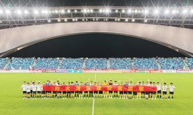 皇冠体育-广州南沙以“体育+”促赛事经济